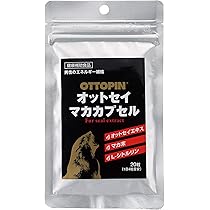 Amazon | オットセイマカカプセル 20粒 | オットピン | マカ